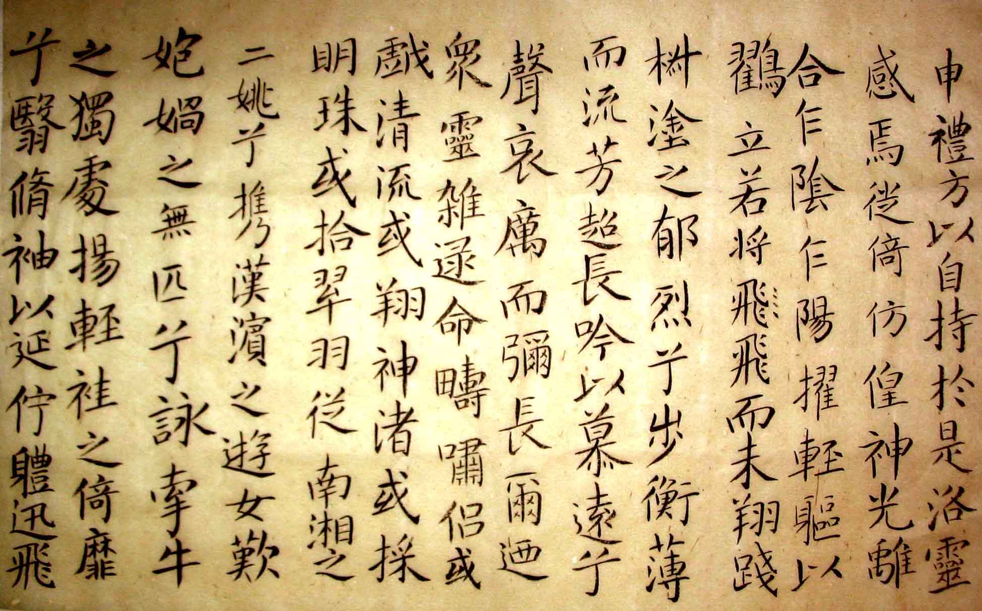 点击查看源网页