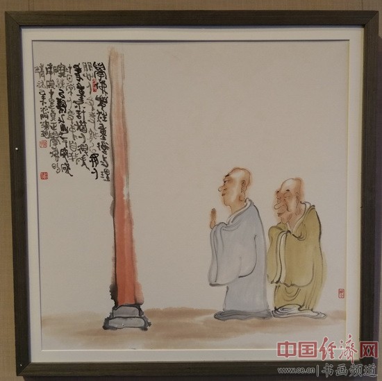现场展出的绘画作品 中国经济网记者李冬阳摄 现场展出的绘画作品 中国经济网记者李冬阳摄
