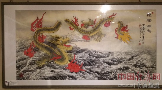 现场展出的绘画作品 中国经济网记者李冬阳摄 现场展出的绘画作品 中国经济网记者李冬阳摄