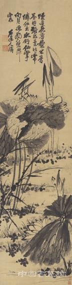 犁春居书画琐谈(九)