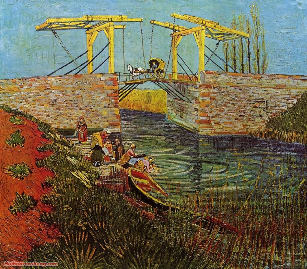 梵高名画赏析《阿尔勒吊桥》梵高最有名的画