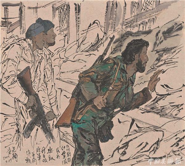 在阿勒颇,什叶派民兵与叙利亚政府军并肩作战 40×44.8cm 纸本设色 范扬 2017年.jpg meishubao/2018011711025458265.jpg