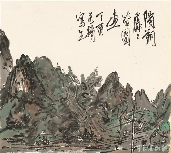阳朔处处皆图画 24.8x27.7cm 纸本设色 范扬 2017年.jpg meishubao/2018011711014132841.jpg