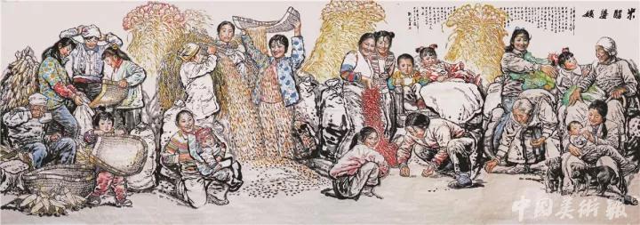 刘文西 米脂婆姨.jpg meishubao/2017120710530536191.jpg