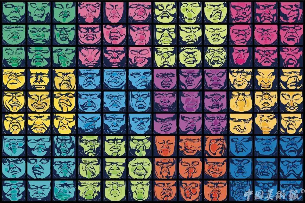 王艺 规定 丝网版画 185cm×276cm 2017 年.jpg meishubao/2018092913044655802.jpg