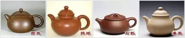 48种紫砂壶壶形大全,值得收藏!