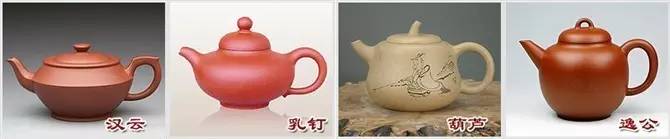 48种紫砂壶壶形大全,值得收藏!