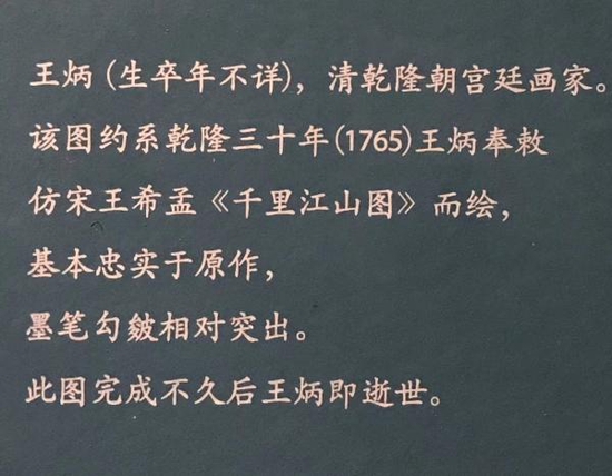 ʹ2017չʱġǧｭɽͼú˵