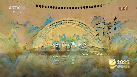 ӻ괺ϣԴԡǧｭɽͼ赸ʫ硶ֻ̡