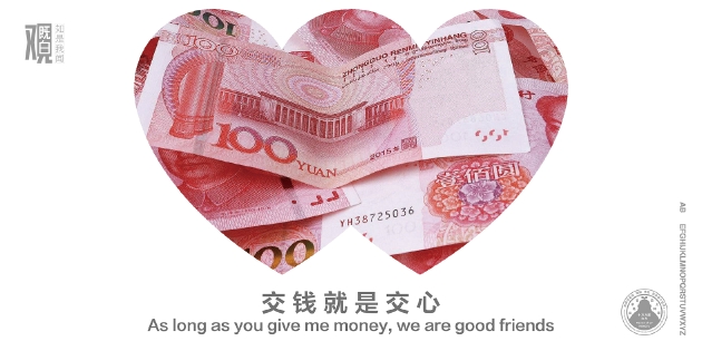 Ǯǽ