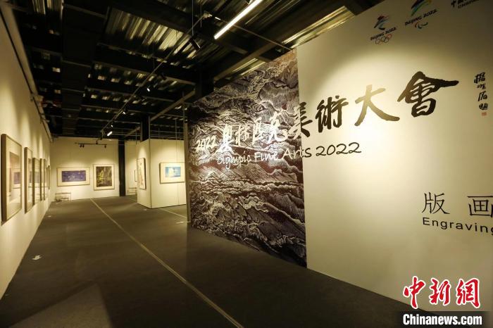 2022ƥῪĻ 췽ͼ