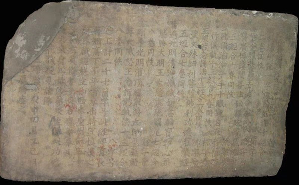 图片67_副本.jpg