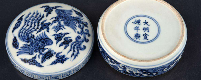 大明宣德瓷器底胎特征